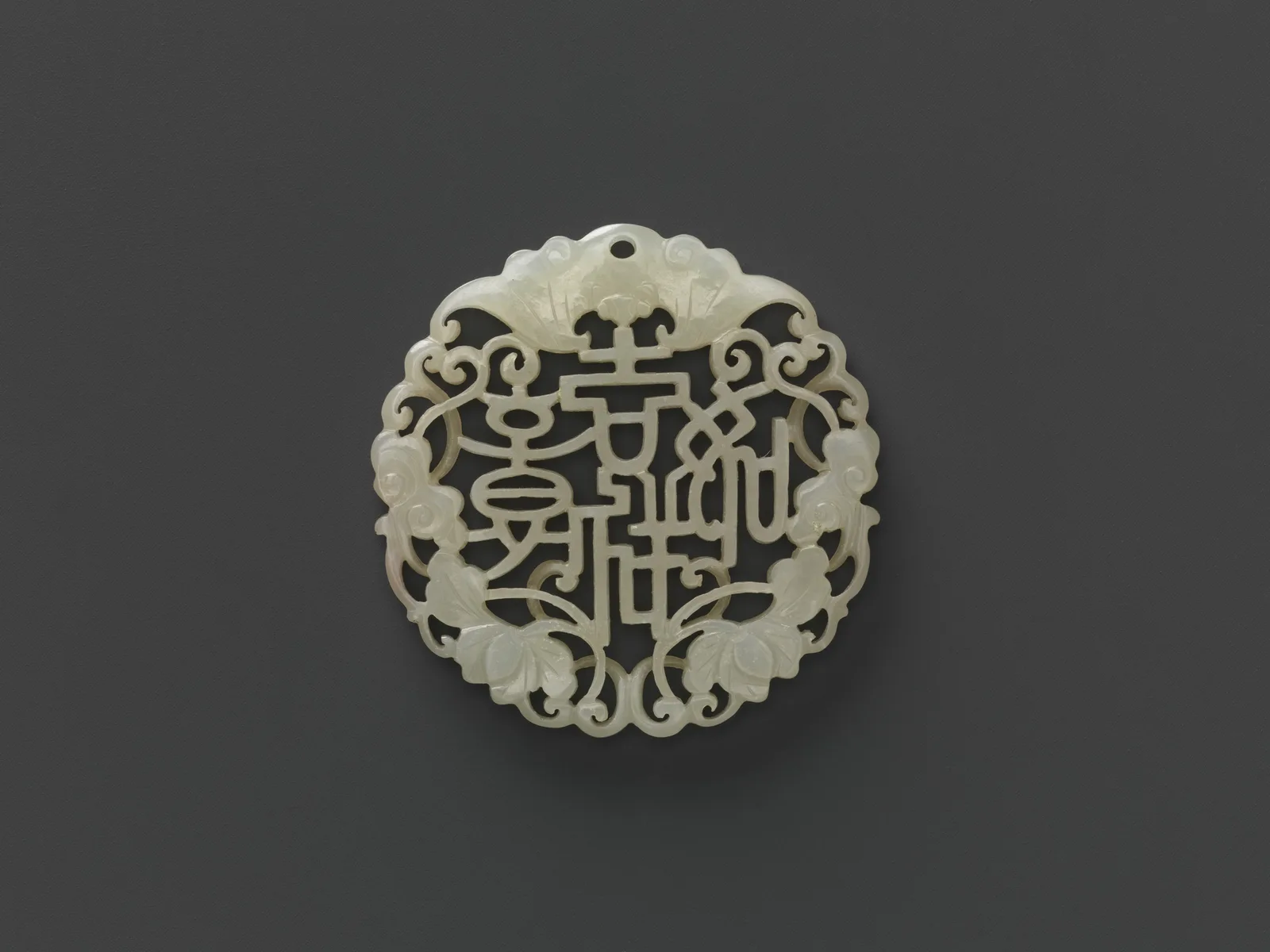 Pendentif chinois en jade sculpté, porté près du corps, XVIIIe-XIXe siècle