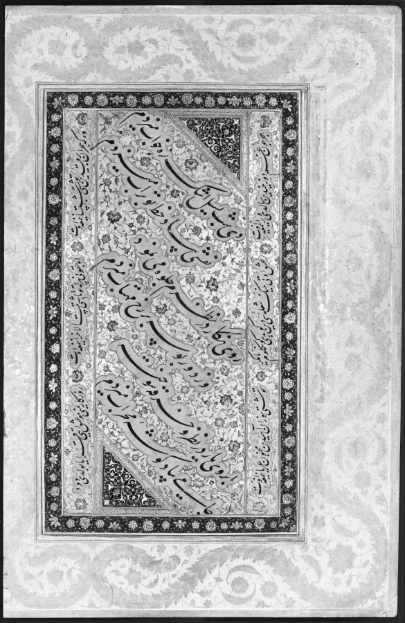 Shah Jahan auf einer Terrasse mit Perlenketten und perlenbesetztem Turban, Miniatur von Chitarman, 1627